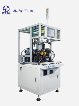 两工位SMART全自动平衡机
