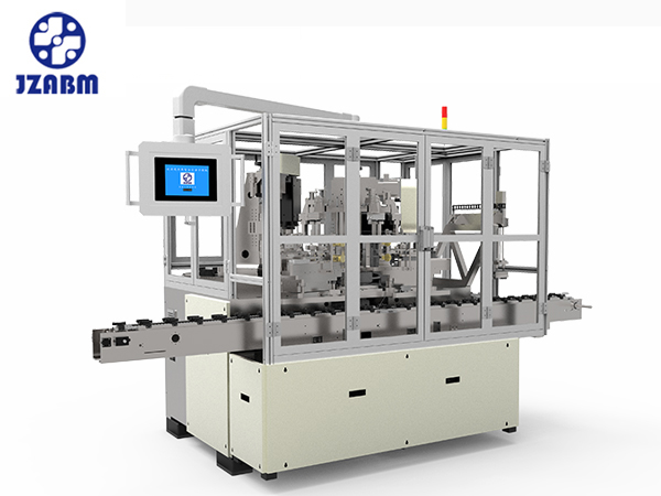 五工位外转子全自动平衡机