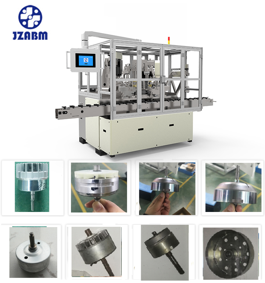 五工位外转子全自动平衡机