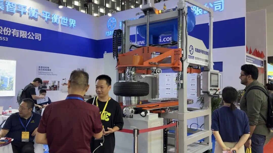 集智股份亮相第20届中国国际轮胎轮毂博览会！