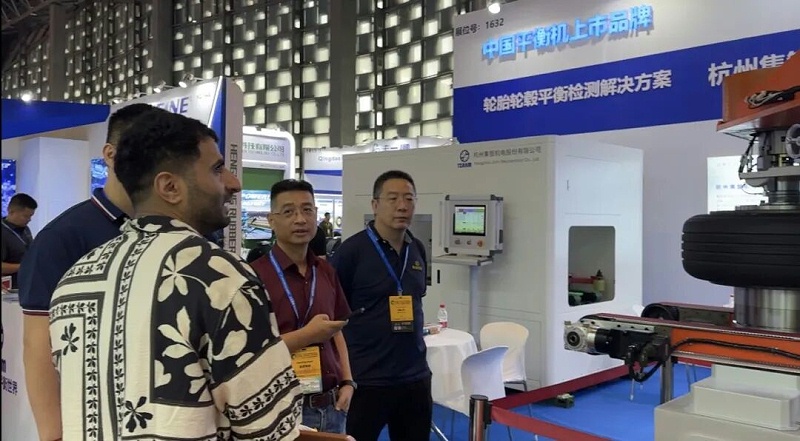 杭州集智亮相第20届中国国际轮胎轮毂博览会