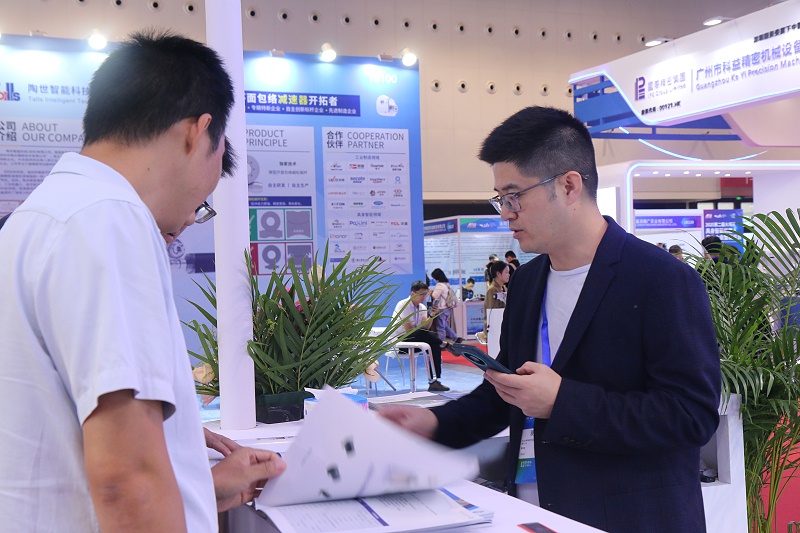 杭州集智精彩亮相2025大湾区国际具身智能机器人产业展览会