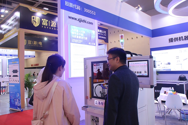 杭州集智精彩亮相2025大湾区国际具身智能机器人产业展览会