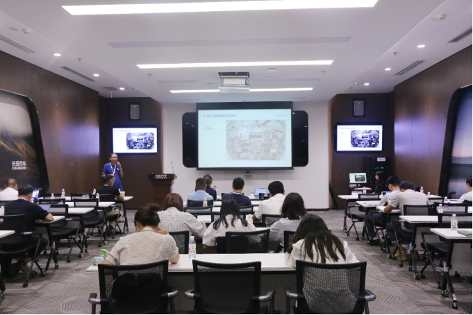 集智股份亮相2025长安汽车前瞻技术交流会