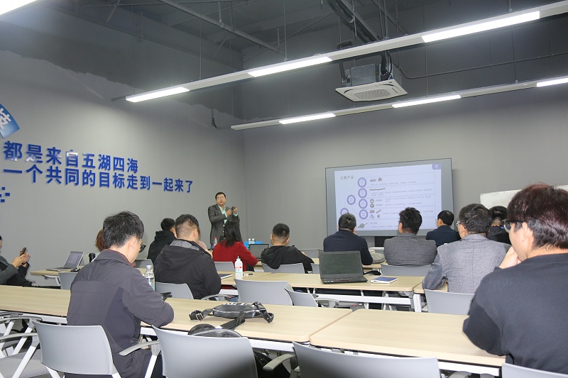 集智股份年度营销培训