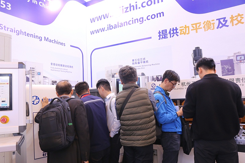 集智股份参加第14届中国数控机床展