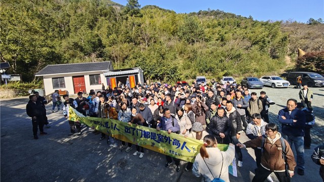 集智股份2025：集众人之智，共赴新高