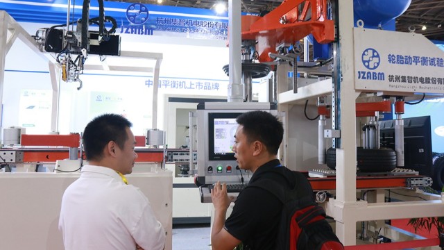 引领未来，智驭平衡 — 集智股份精彩亮相2024 CITEXPO