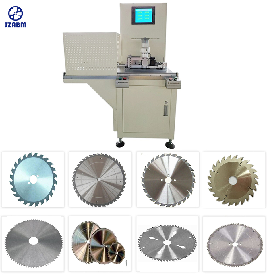 锯片动平衡检测设备