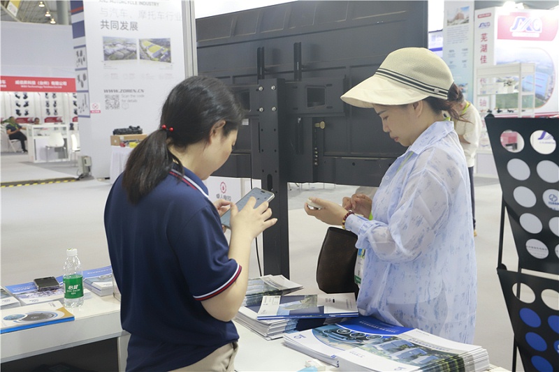 成都国际汽车零配件及售后服务展览会